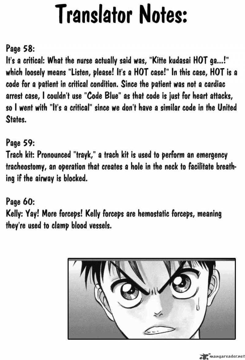 Godhand Teru Chapter 5 Page 22