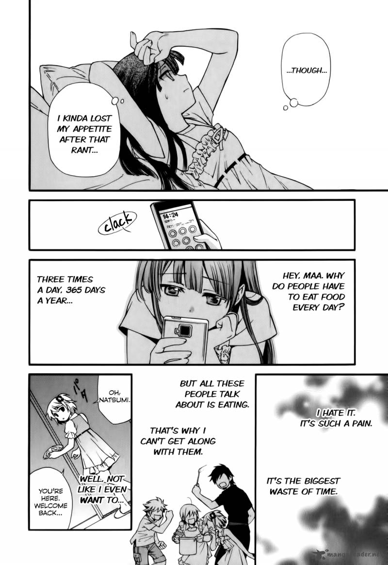 Gohan Shiyo Chapter 1 Page 12