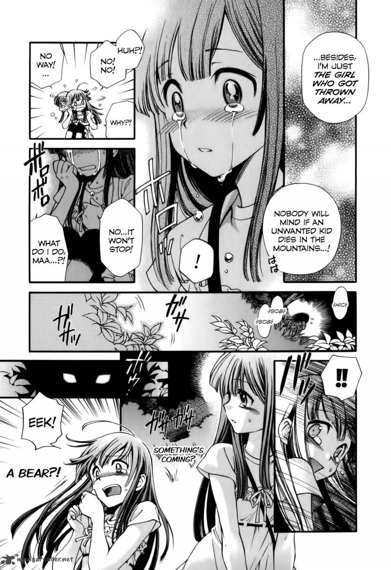 Gohan Shiyo Chapter 1 Page 27