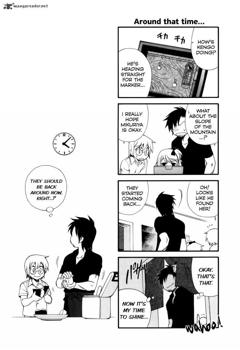 Gohan Shiyo Chapter 1 Page 36