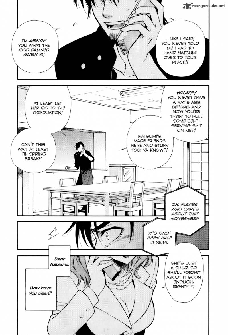 Gohan Shiyo Chapter 10 Page 1
