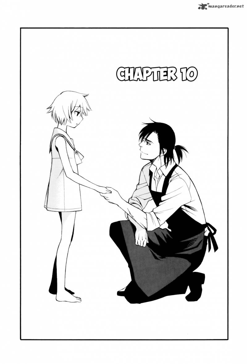 Gohan Shiyo Chapter 10 Page 3