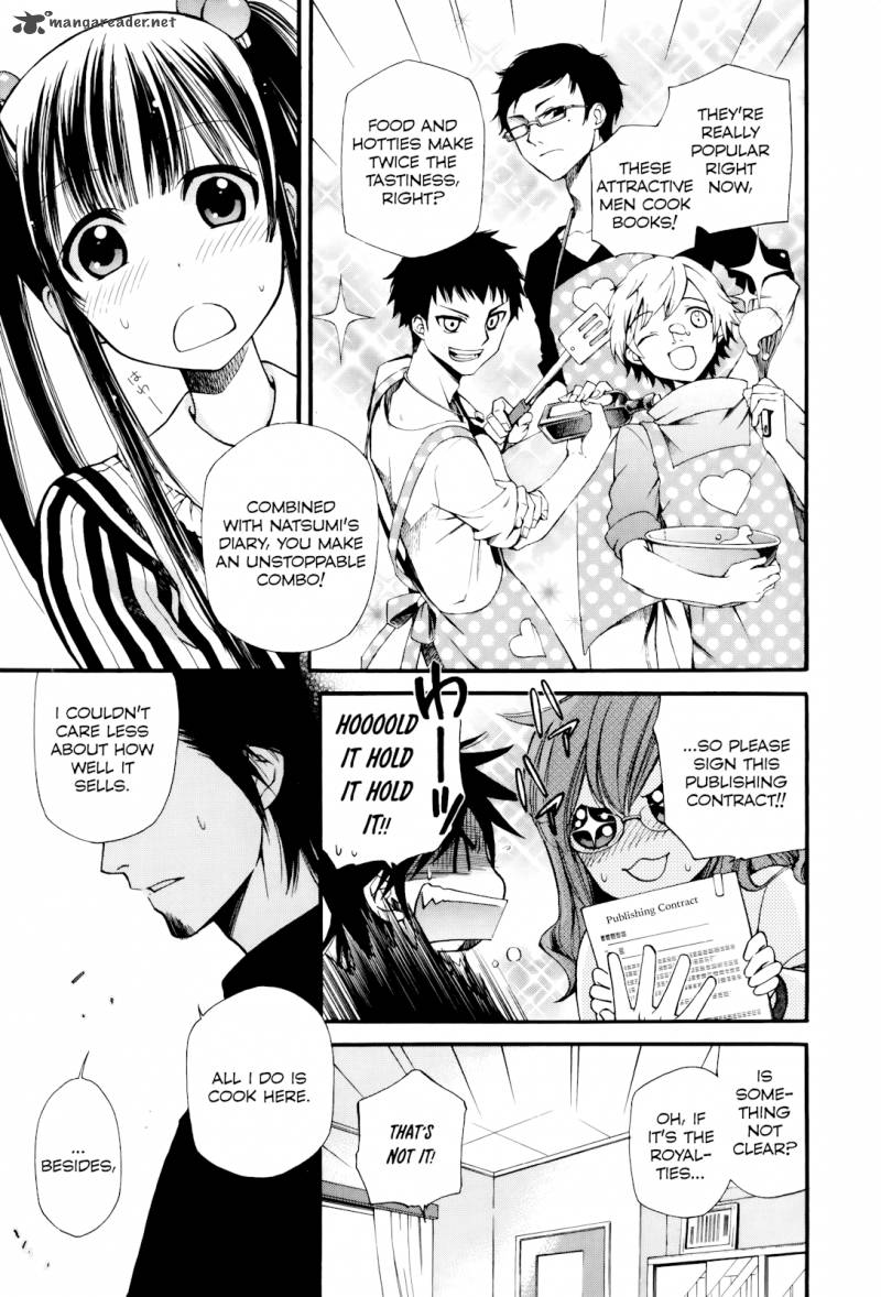Gohan Shiyo Chapter 11 Page 9