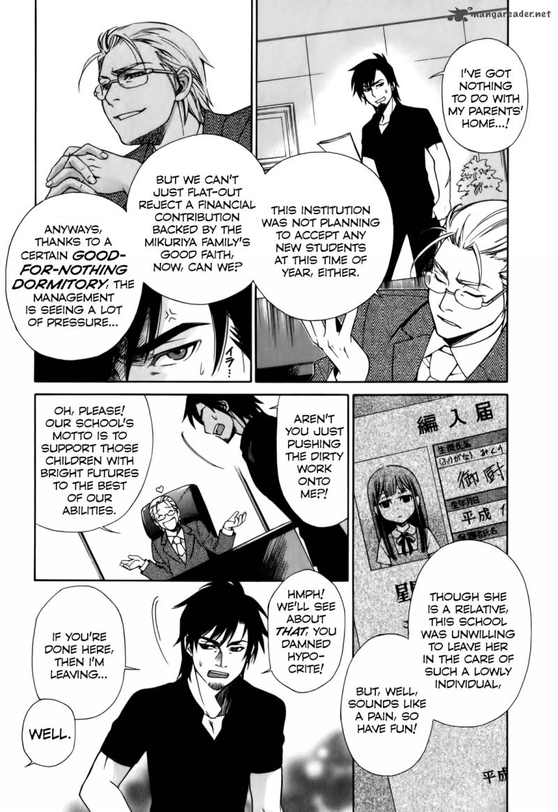 Gohan Shiyo Chapter 3 Page 7