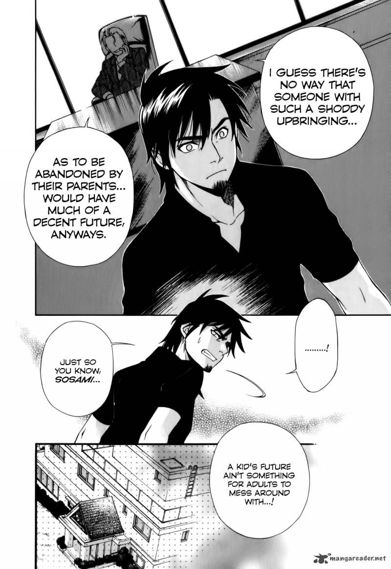 Gohan Shiyo Chapter 3 Page 8