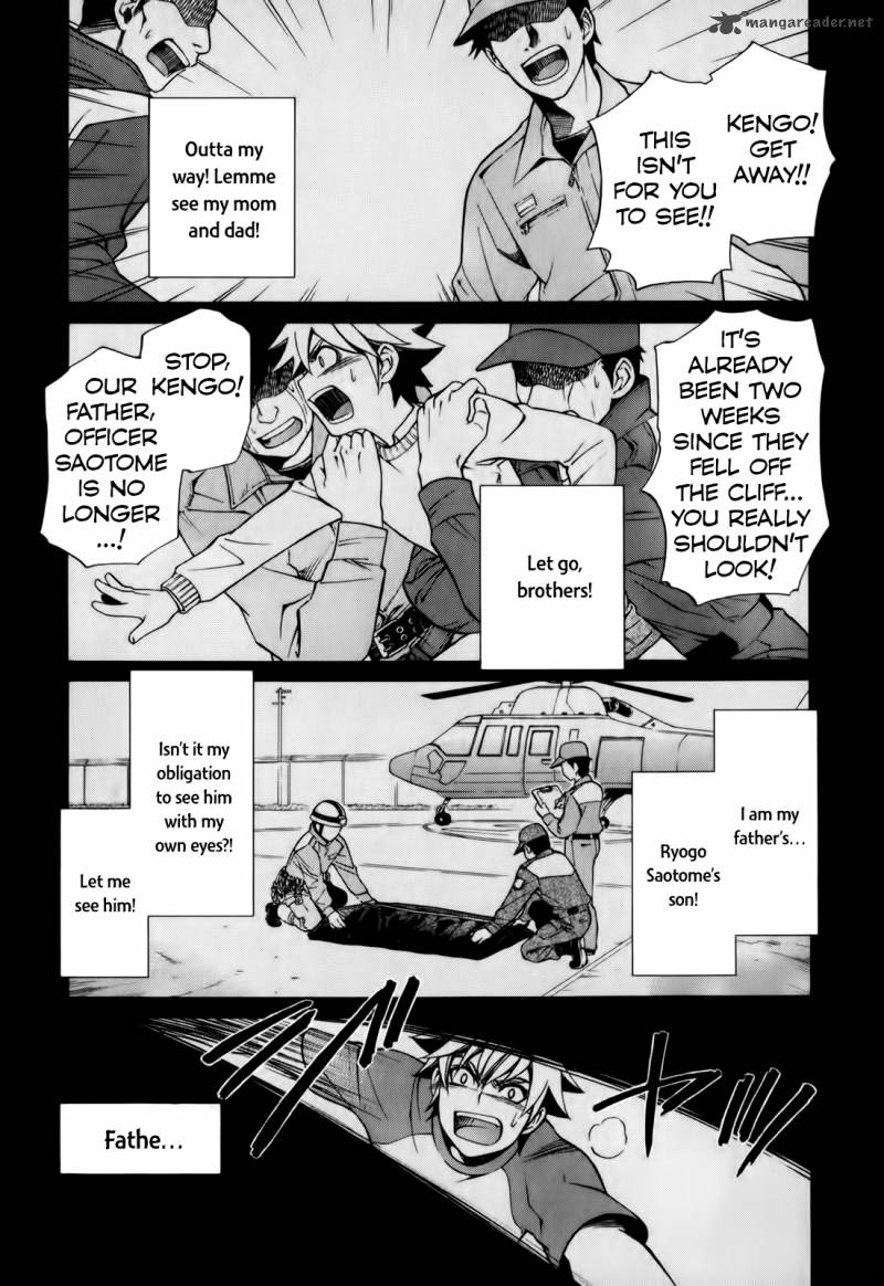 Gohan Shiyo Chapter 4 Page 1