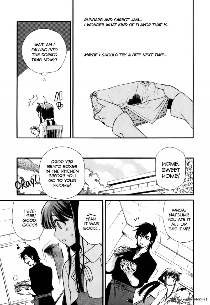 Gohan Shiyo Chapter 4 Page 11
