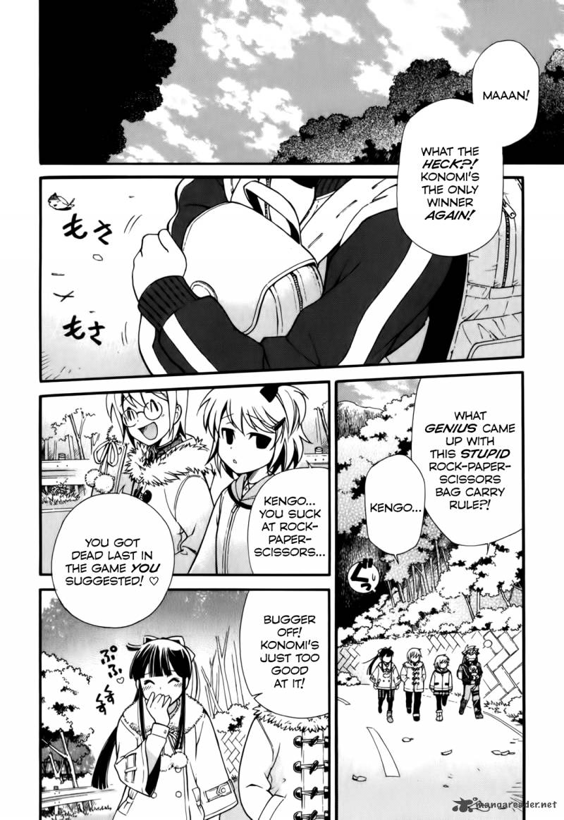 Gohan Shiyo Chapter 5 Page 2