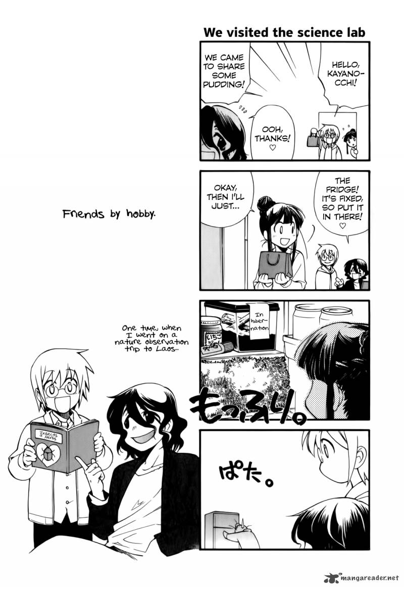 Gohan Shiyo Chapter 5 Page 30