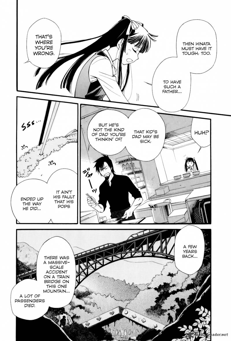 Gohan Shiyo Chapter 6 Page 25