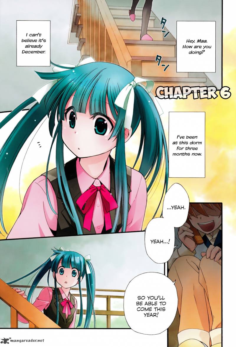 Gohan Shiyo Chapter 6 Page 3