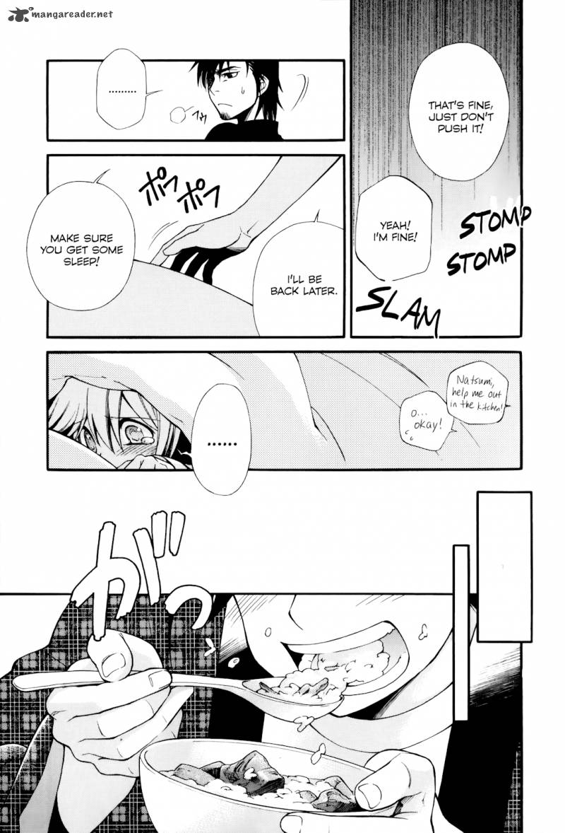 Gohan Shiyo Chapter 7 Page 9