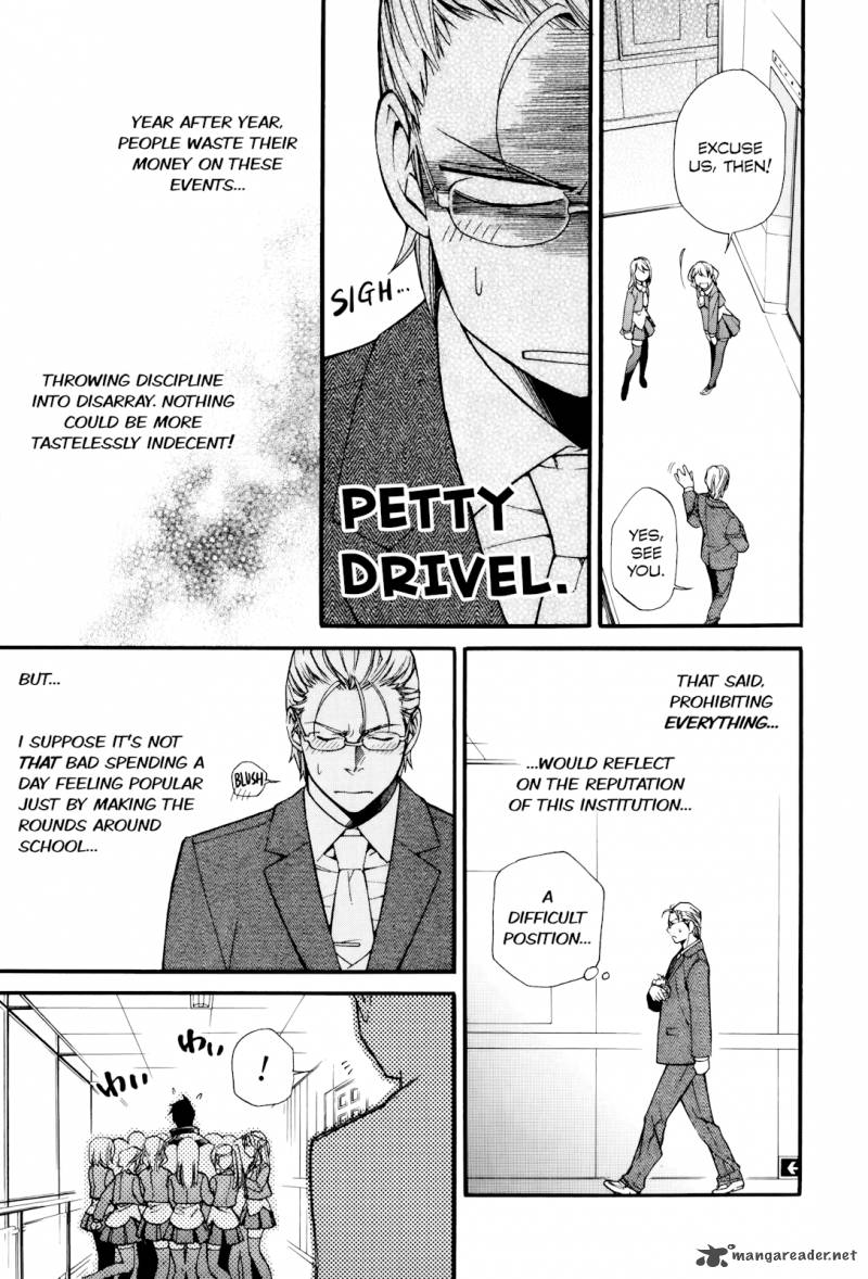 Gohan Shiyo Chapter 8 Page 17