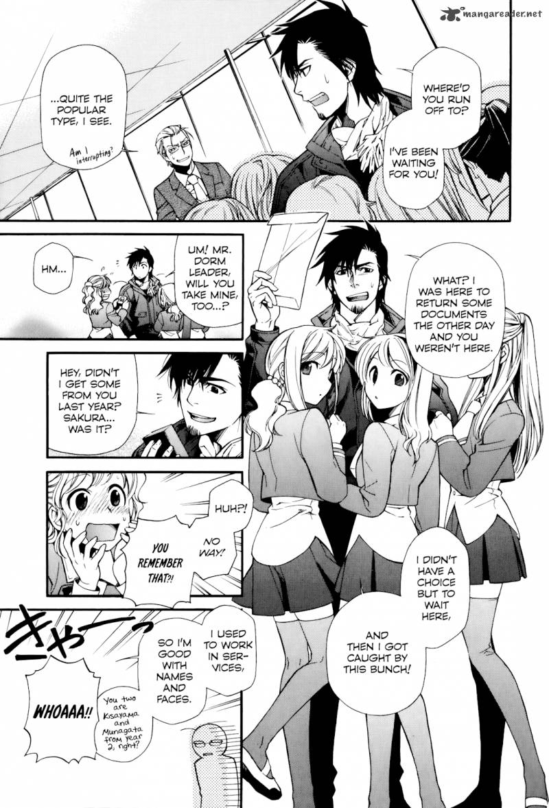 Gohan Shiyo Chapter 8 Page 19