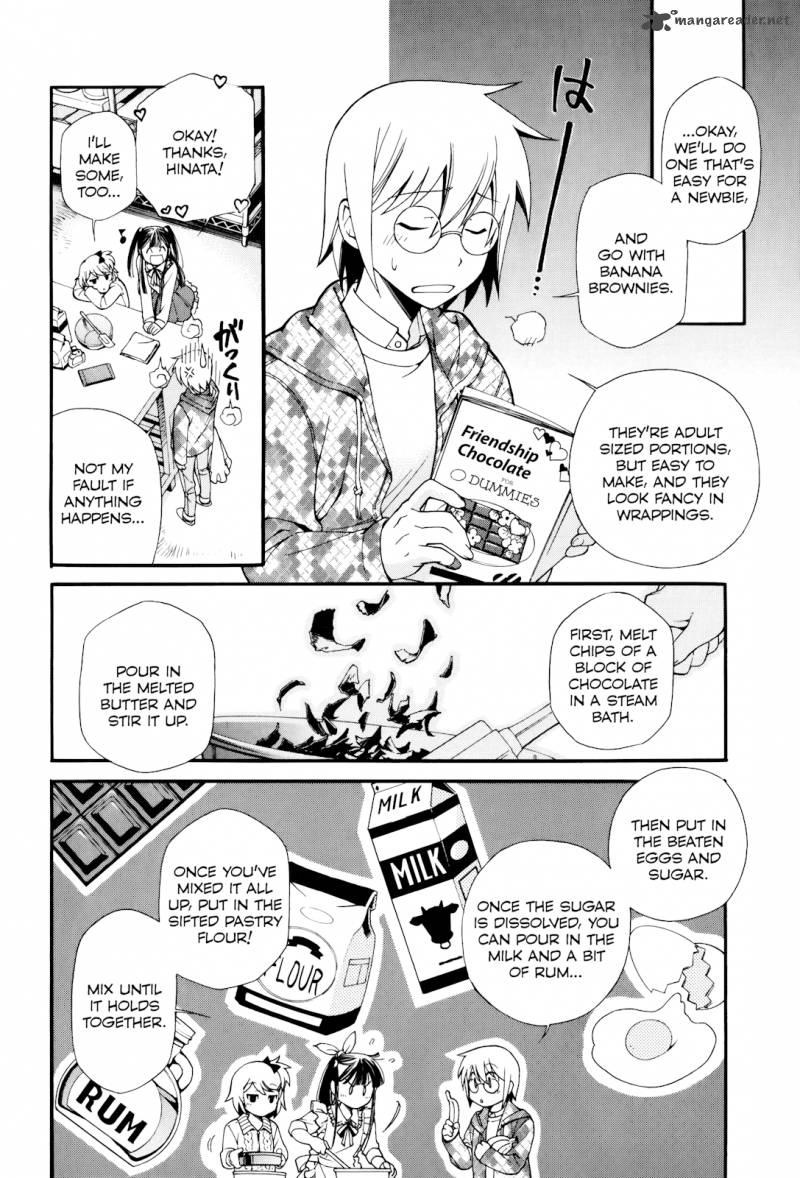 Gohan Shiyo Chapter 8 Page 8