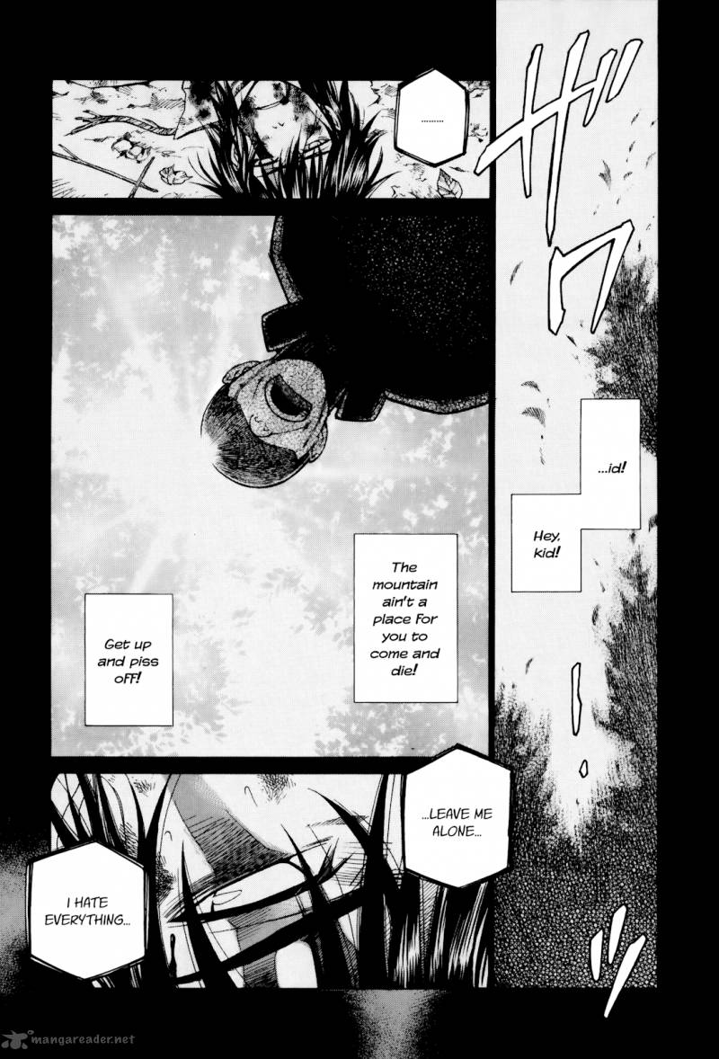 Gohan Shiyo Chapter 9 Page 1