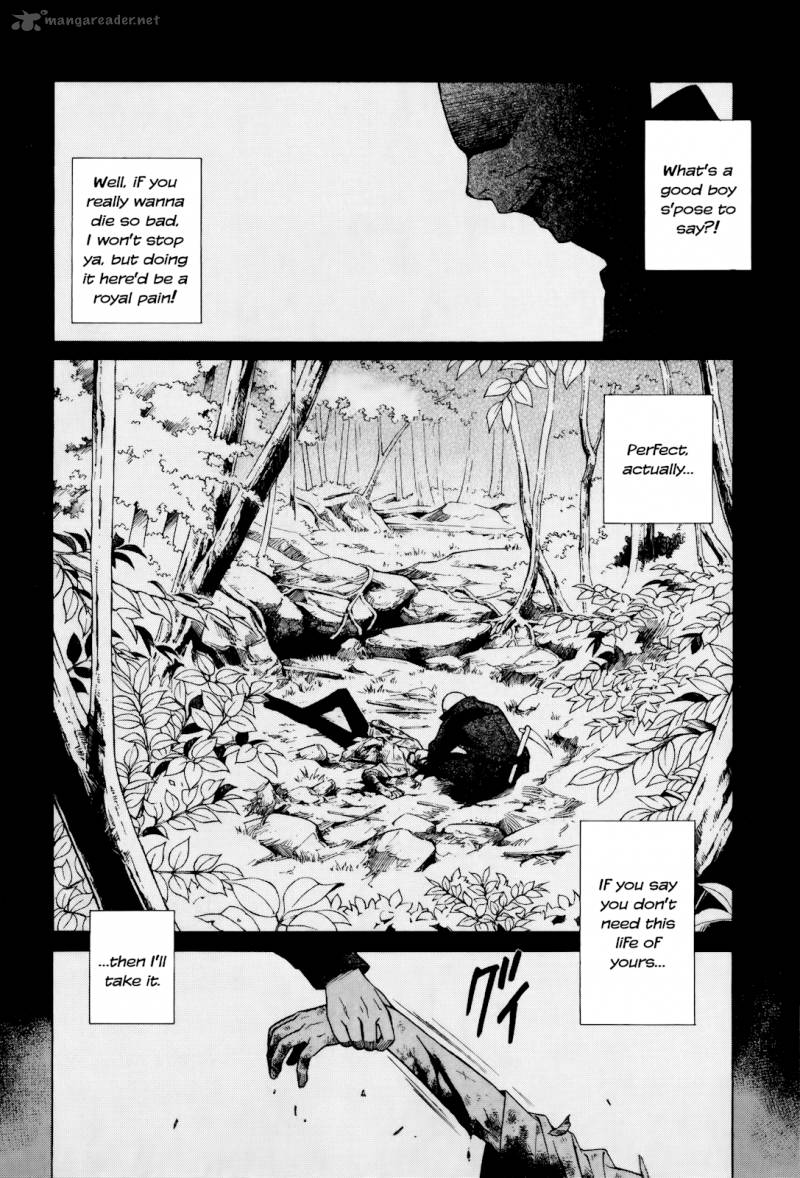 Gohan Shiyo Chapter 9 Page 2