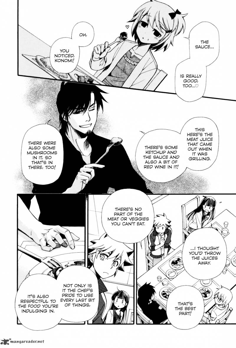 Gohan Shiyo Chapter 9 Page 22