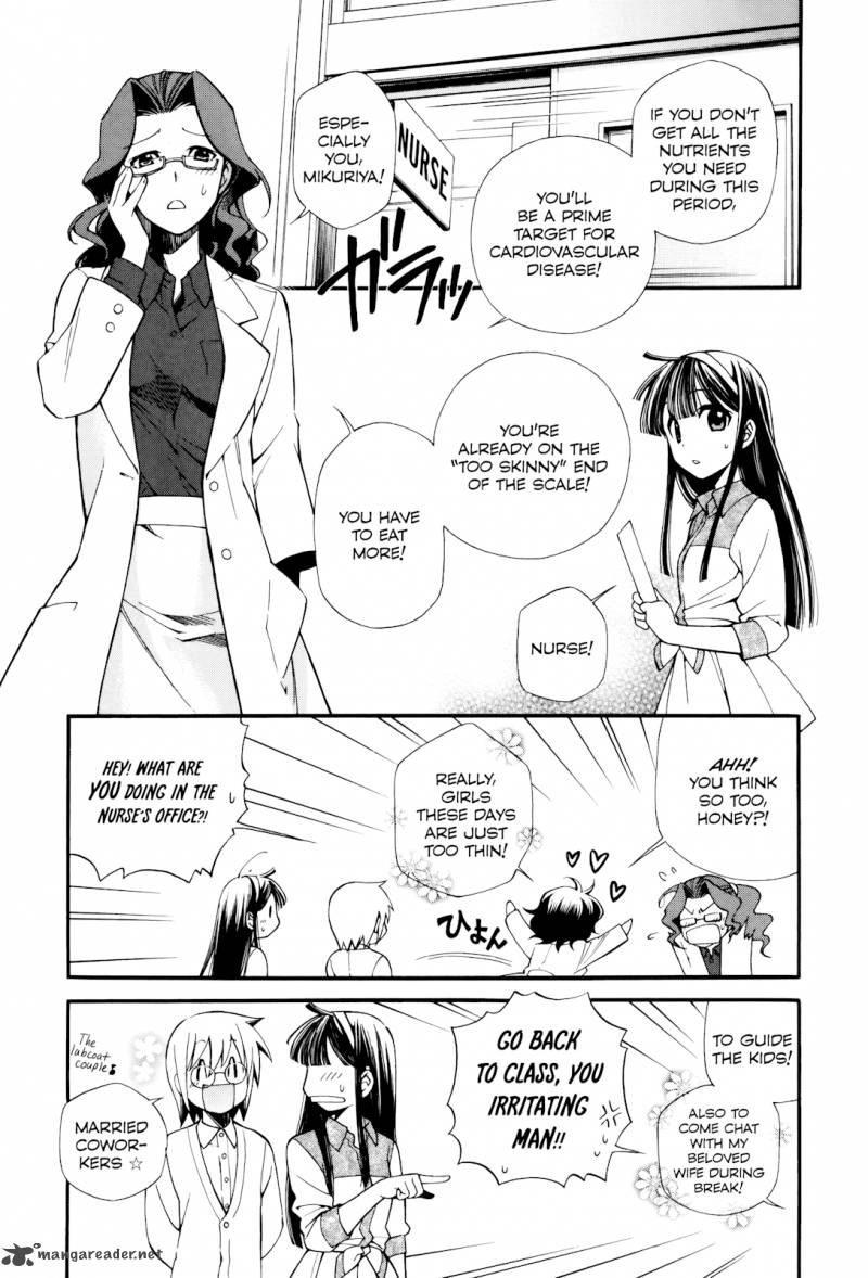 Gohan Shiyo Chapter 9 Page 27