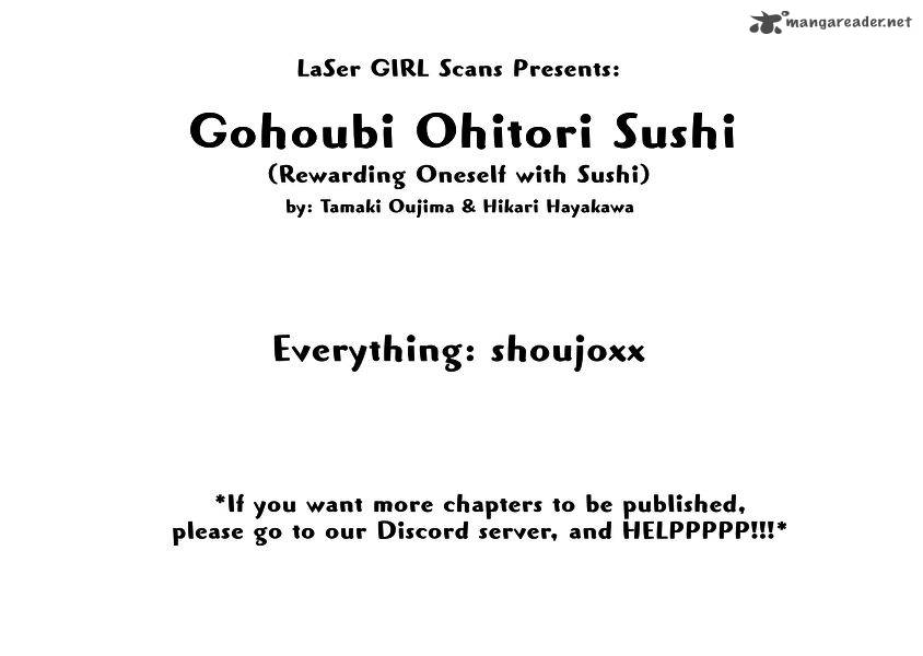Gohoubi Ohitori Sushi Chapter 1 Page 1