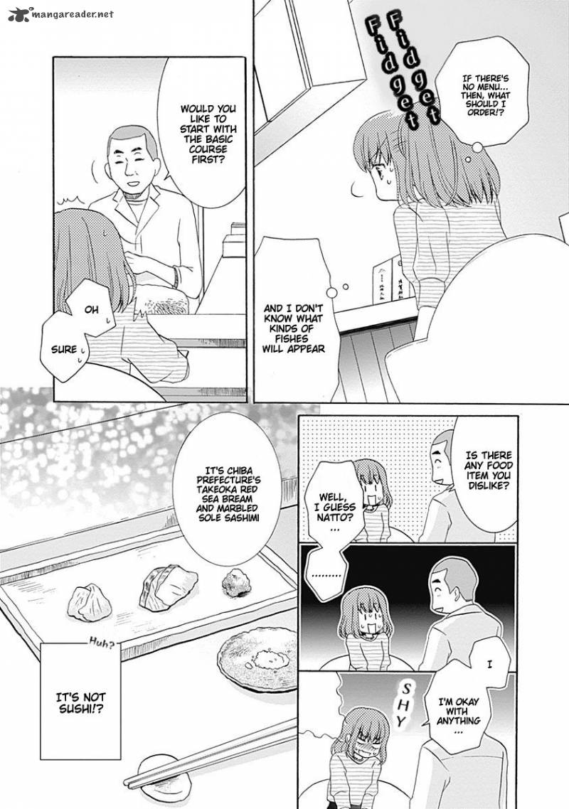 Gohoubi Ohitori Sushi Chapter 1 Page 16