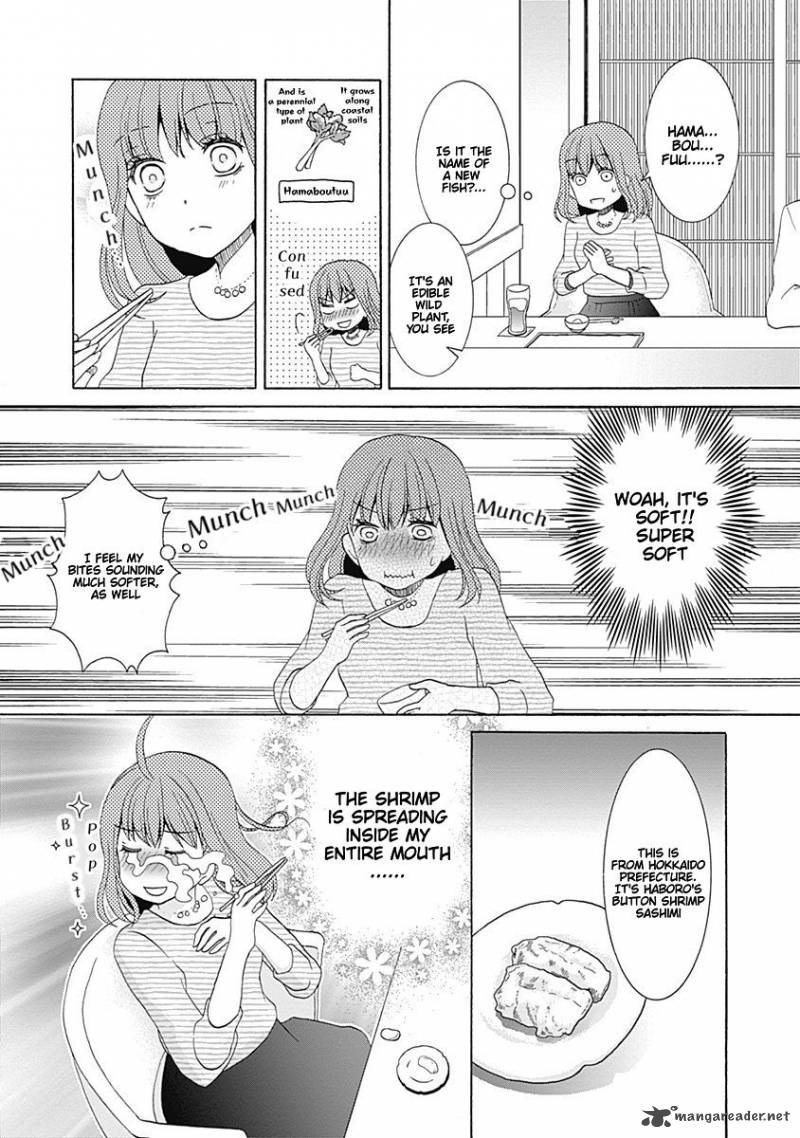 Gohoubi Ohitori Sushi Chapter 1 Page 18