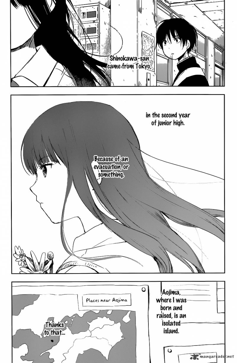 Gojikanme No Sensou Home Sweet Home Chapter 1 Page 11