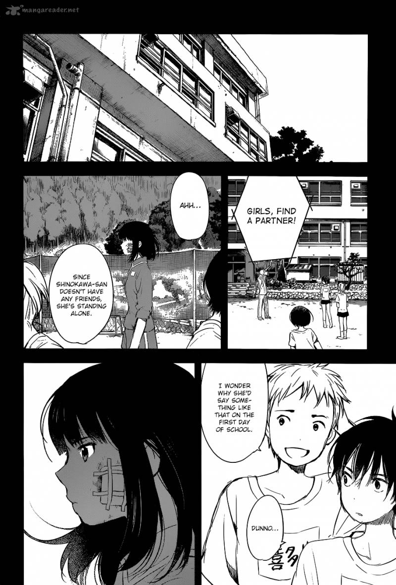 Gojikanme No Sensou Home Sweet Home Chapter 1 Page 14