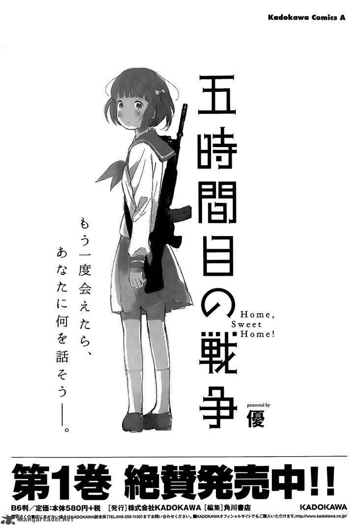 Gojikanme No Sensou Home Sweet Home Chapter 10 Page 36