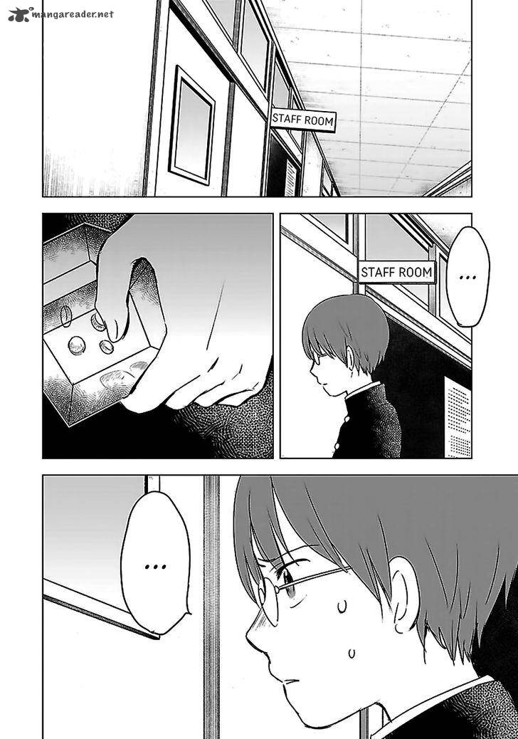 Gojikanme No Sensou Home Sweet Home Chapter 12 Page 11