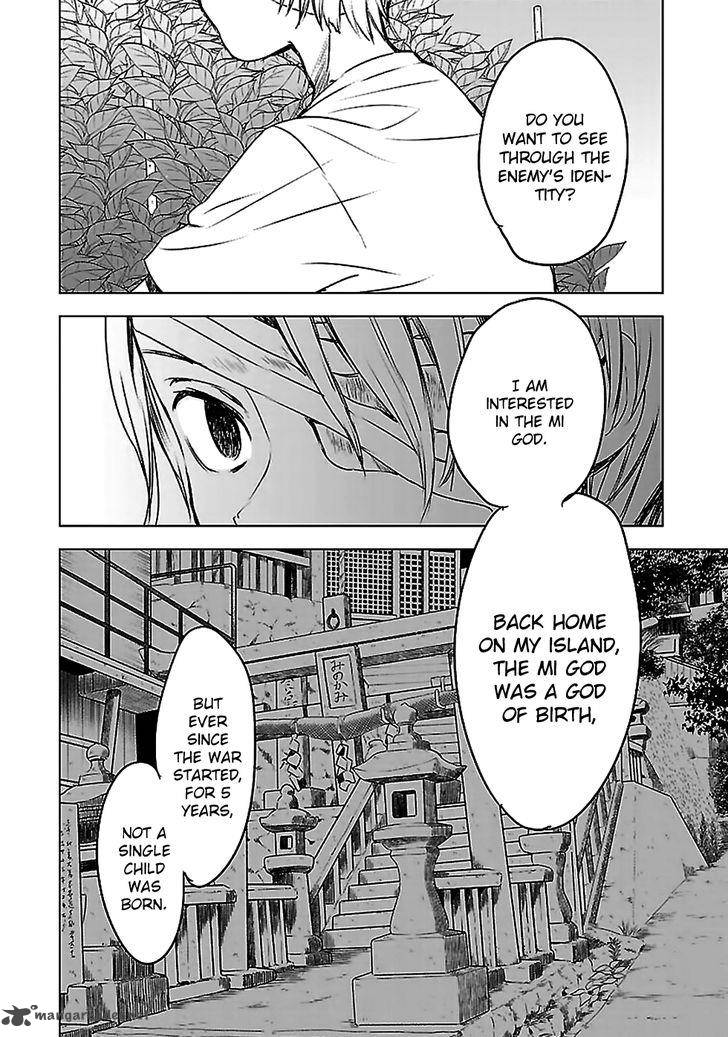 Gojikanme No Sensou Home Sweet Home Chapter 12 Page 21