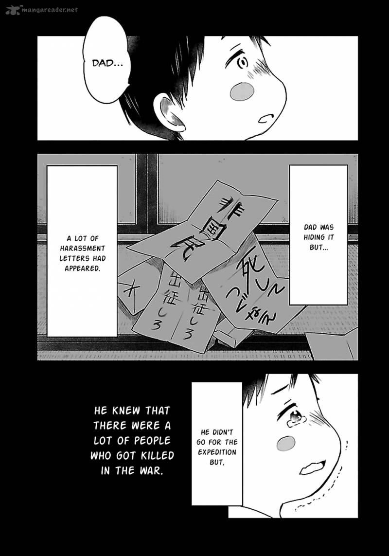 Gojikanme No Sensou Home Sweet Home Chapter 14 Page 14