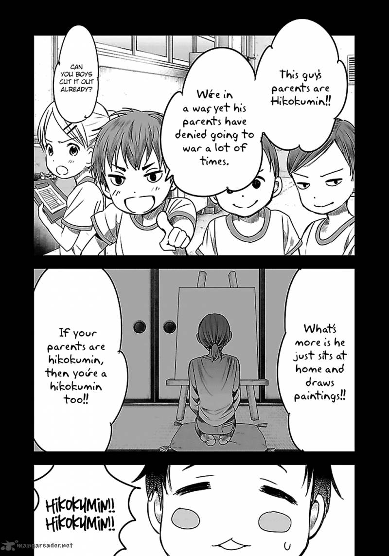 Gojikanme No Sensou Home Sweet Home Chapter 14 Page 7