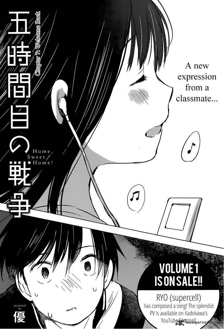 Gojikanme No Sensou Home Sweet Home Chapter 7 Page 3