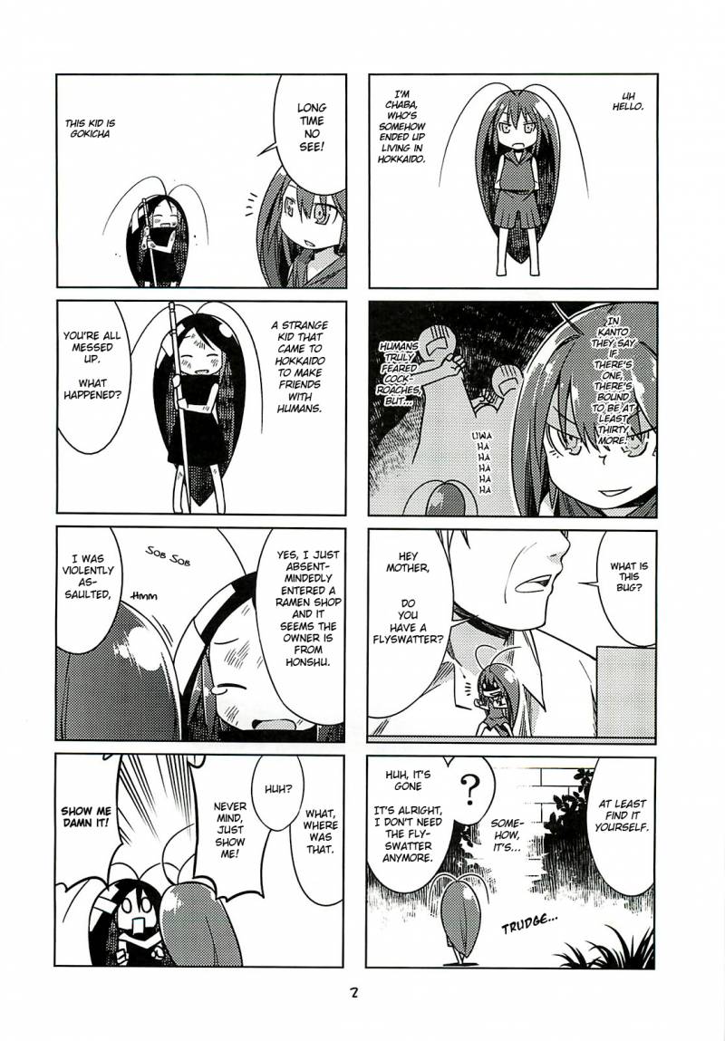 Gokiburi Gijinka Chapter 2 Page 3