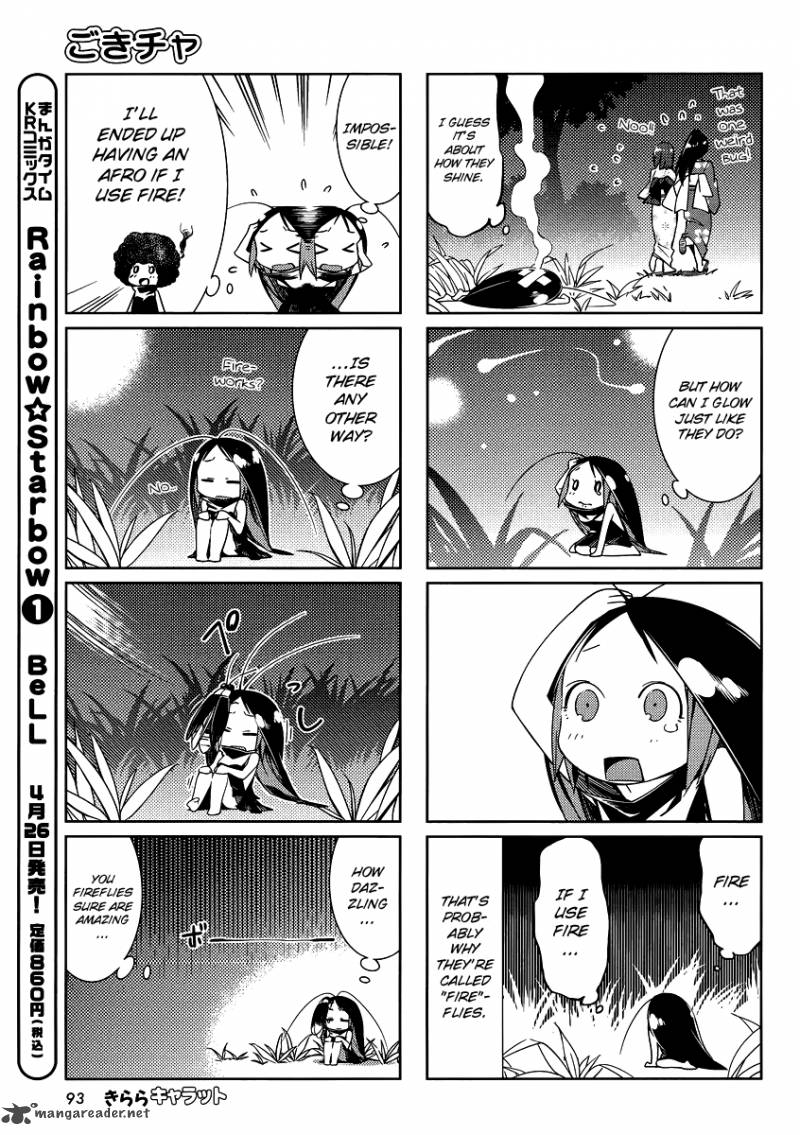 Gokicha Chapter 13 Page 3