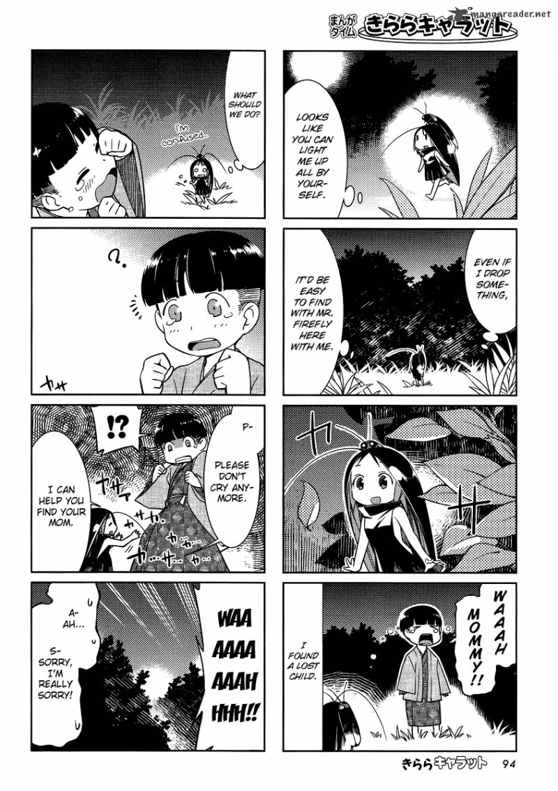 Gokicha Chapter 13 Page 4
