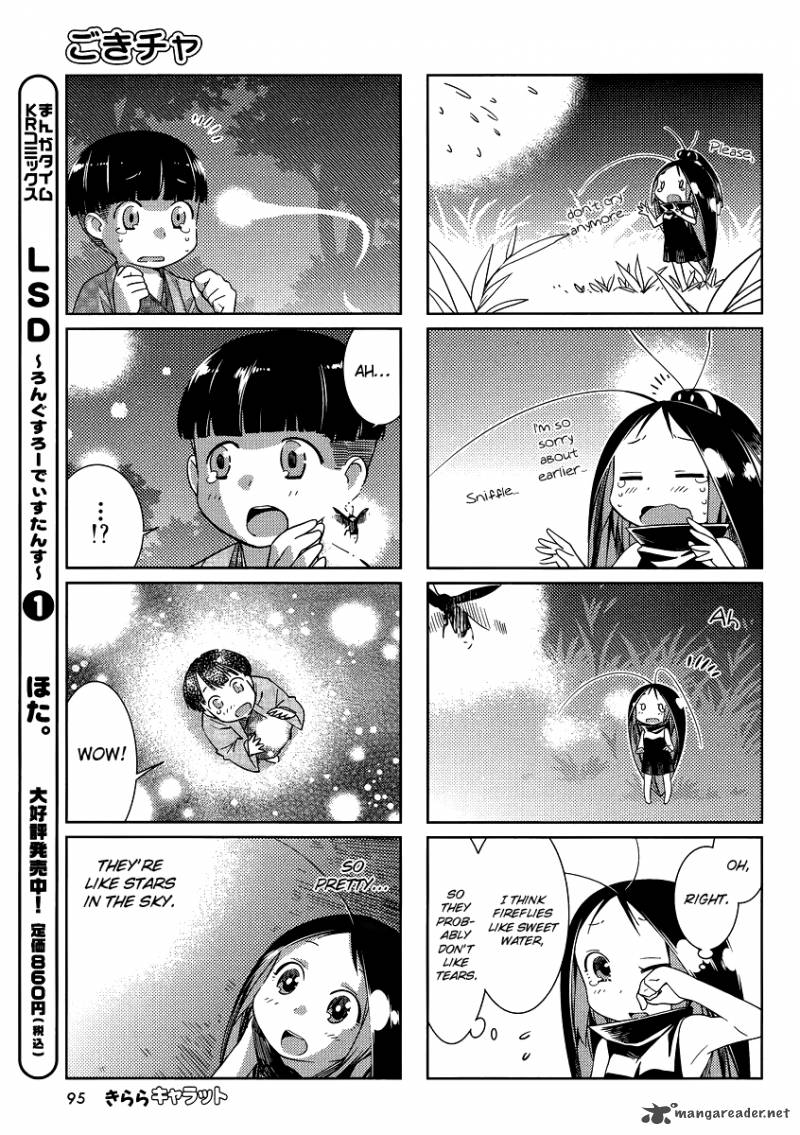 Gokicha Chapter 13 Page 5