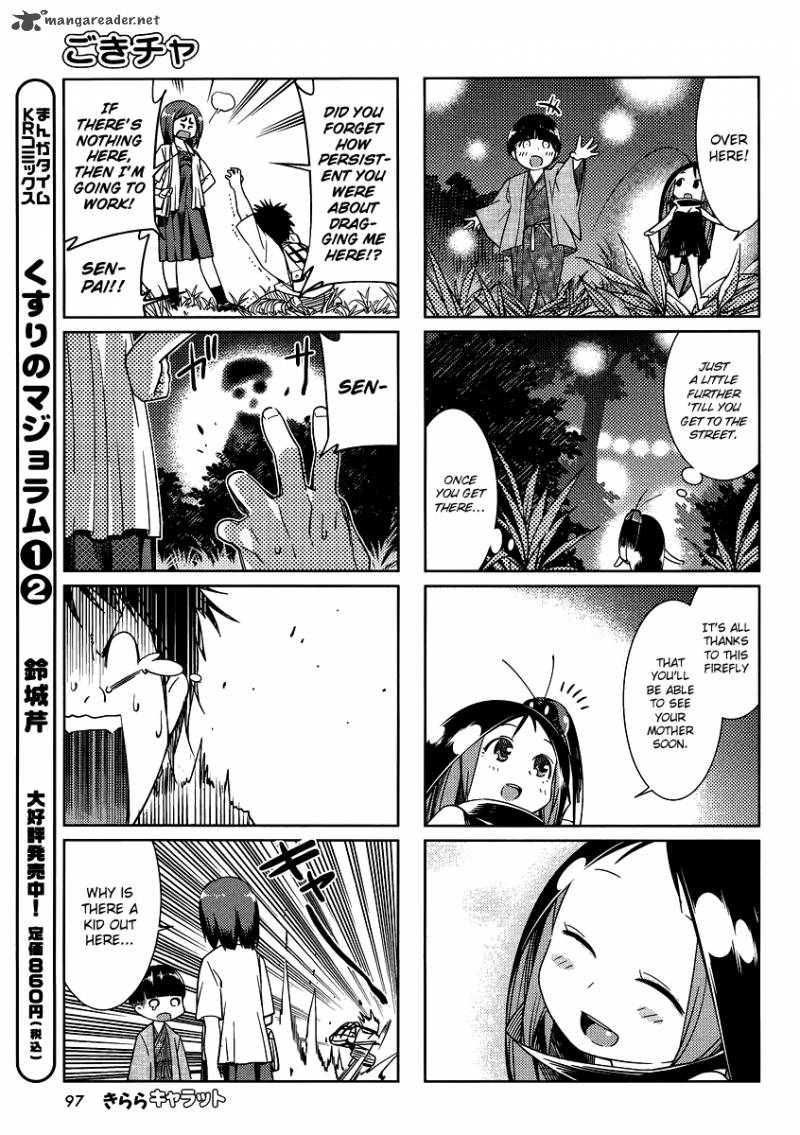 Gokicha Chapter 13 Page 7