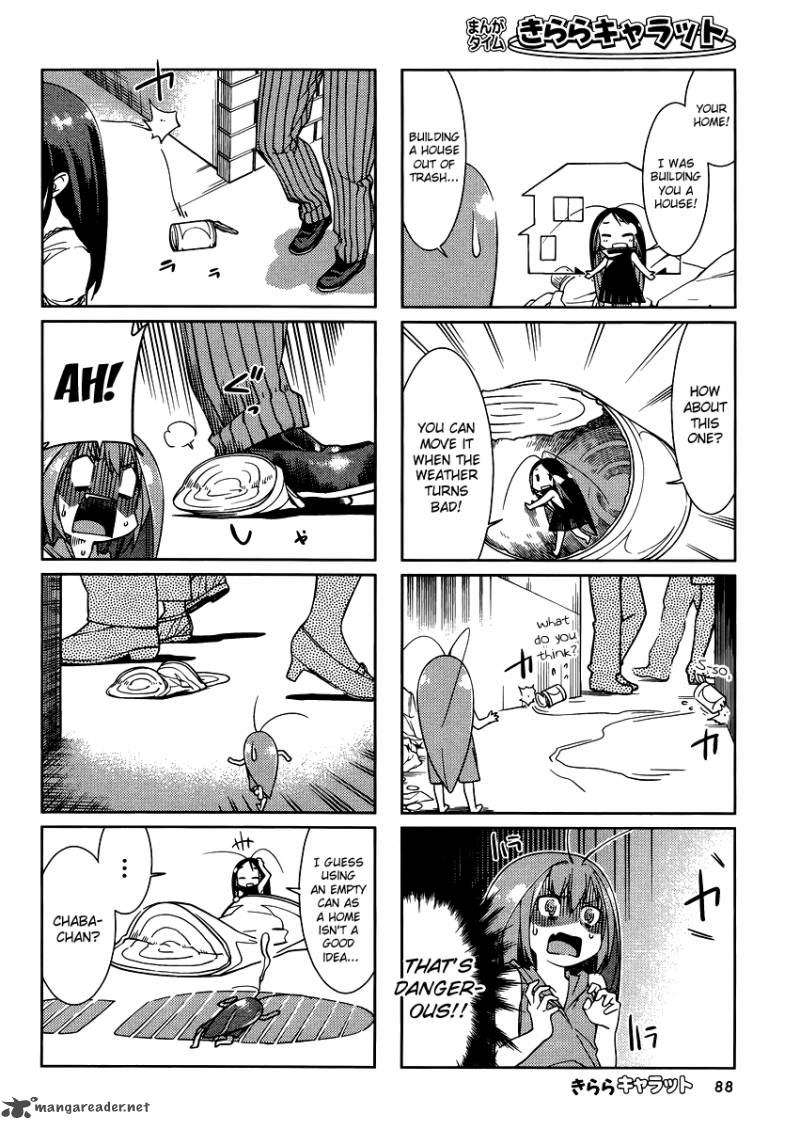 Gokicha Chapter 14 Page 6