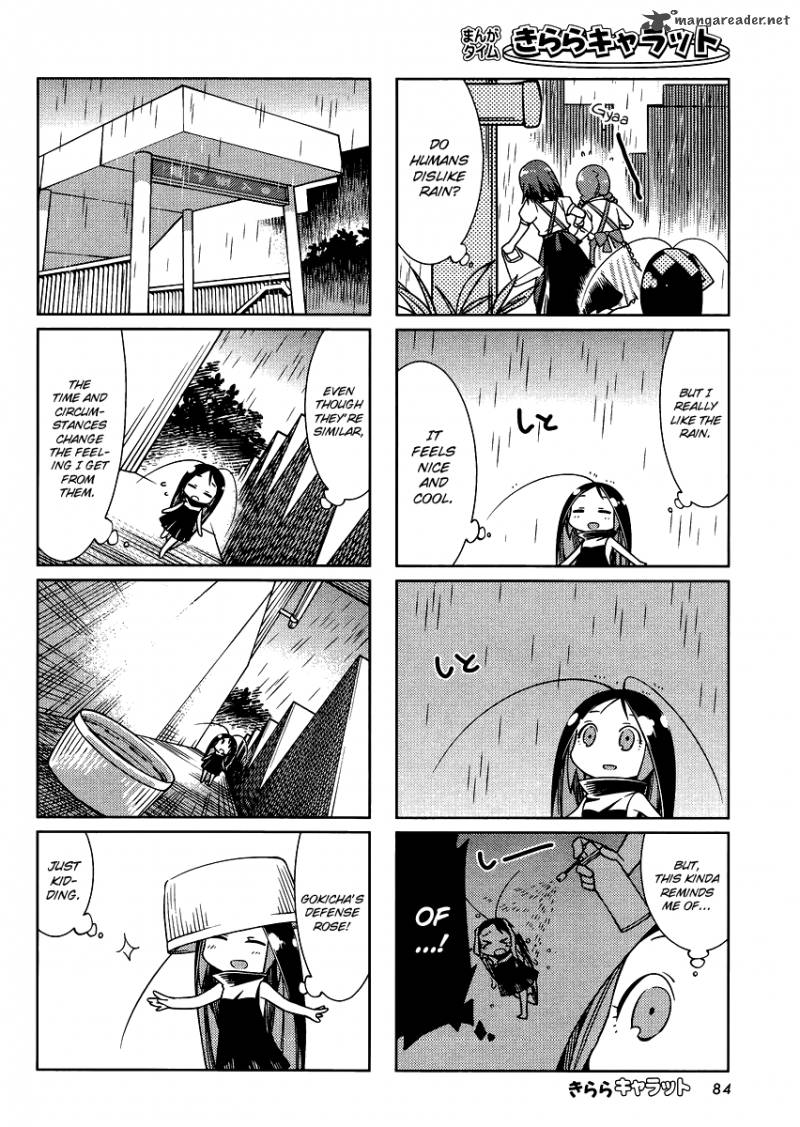 Gokicha Chapter 16 Page 2