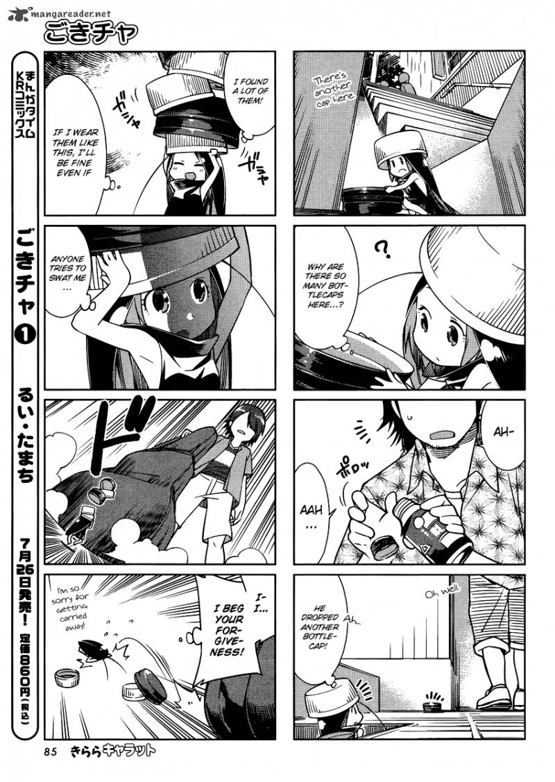 Gokicha Chapter 16 Page 3