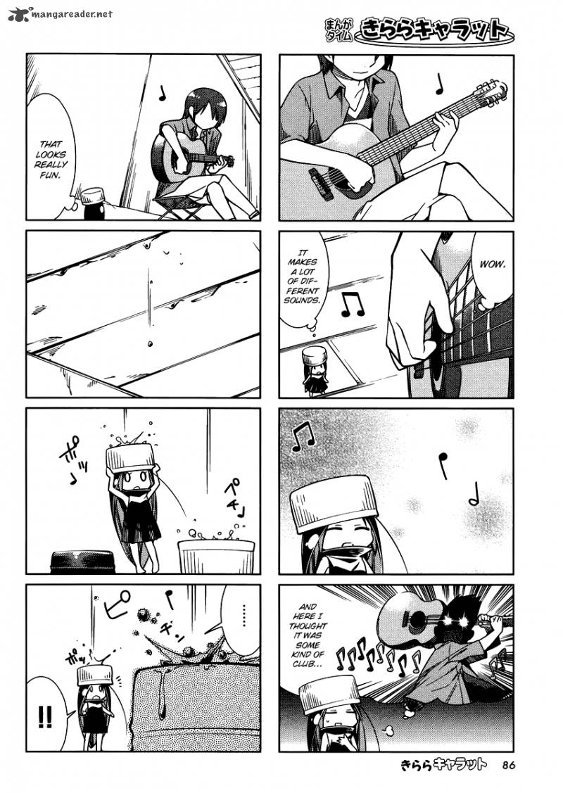Gokicha Chapter 16 Page 4