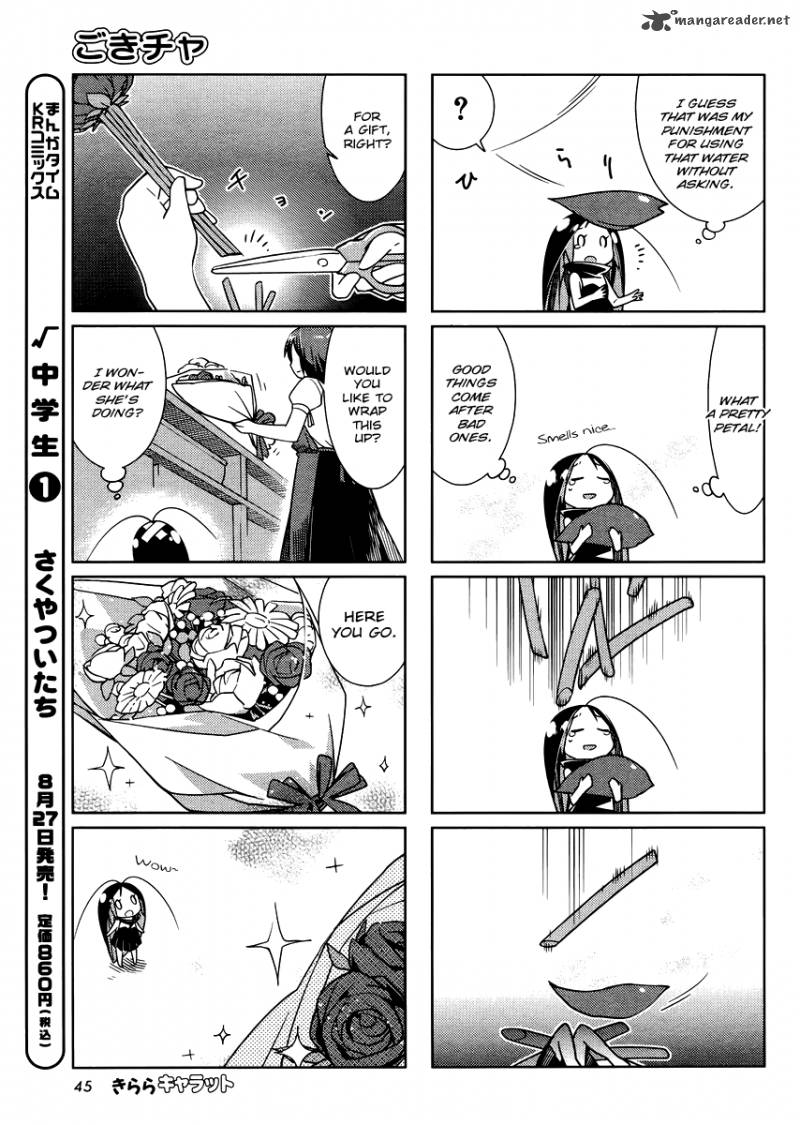 Gokicha Chapter 17 Page 5