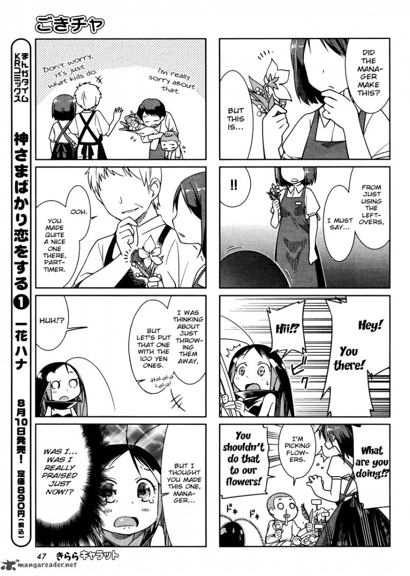 Gokicha Chapter 17 Page 7