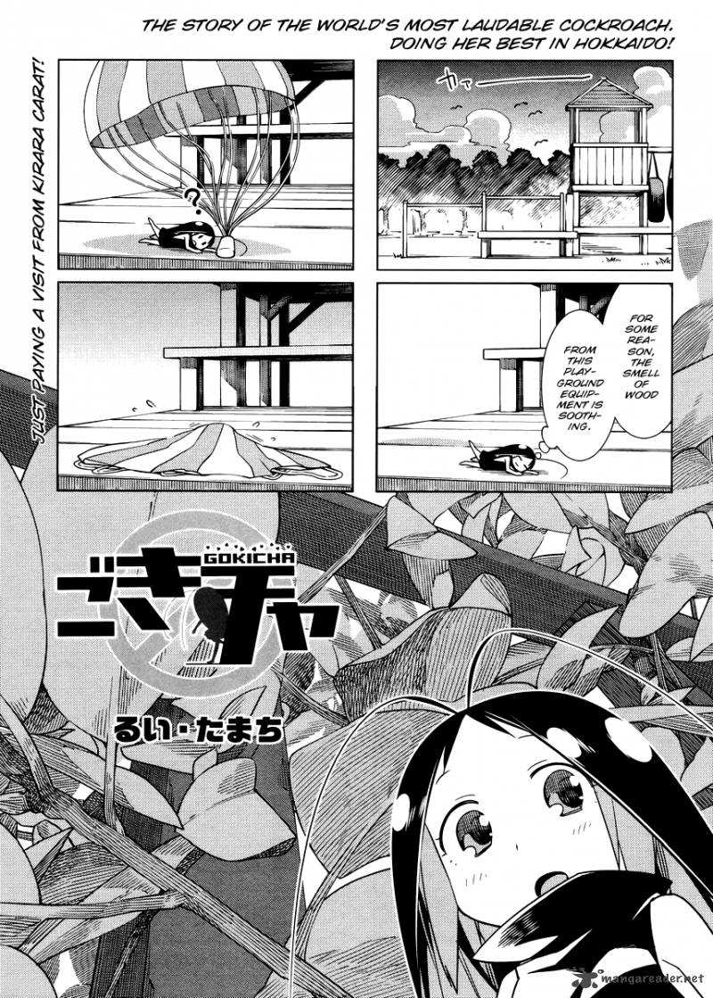 Gokicha Chapter 18 Page 10
