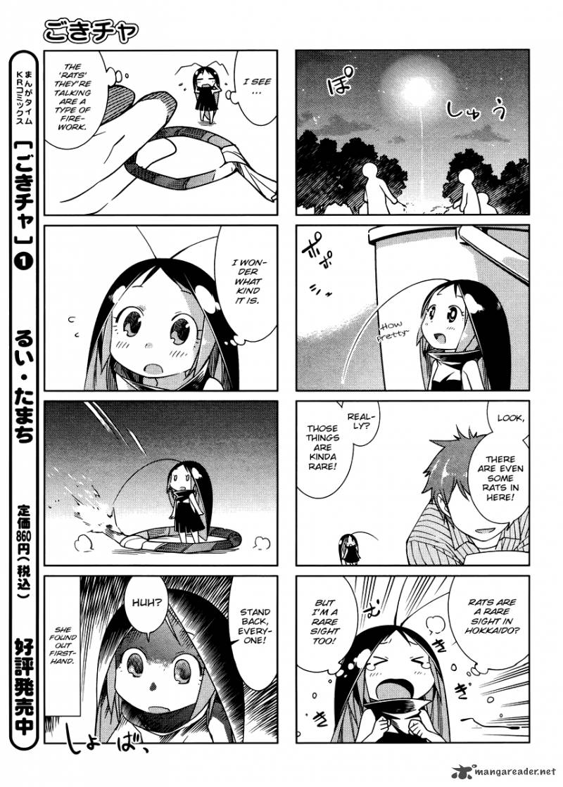 Gokicha Chapter 18 Page 12