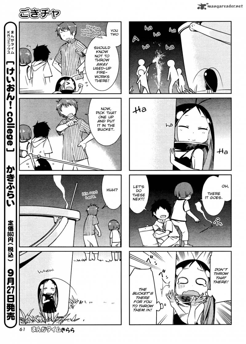 Gokicha Chapter 18 Page 14