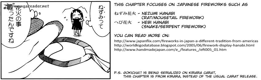 Gokicha Chapter 18 Page 16