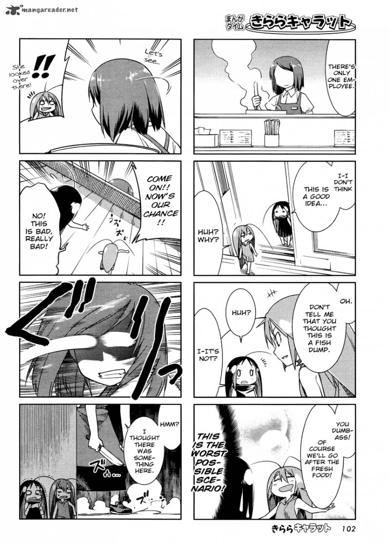 Gokicha Chapter 18 Page 4